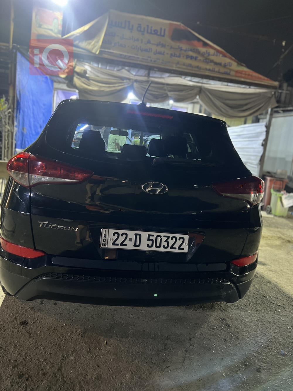 Hyundai Tucson
